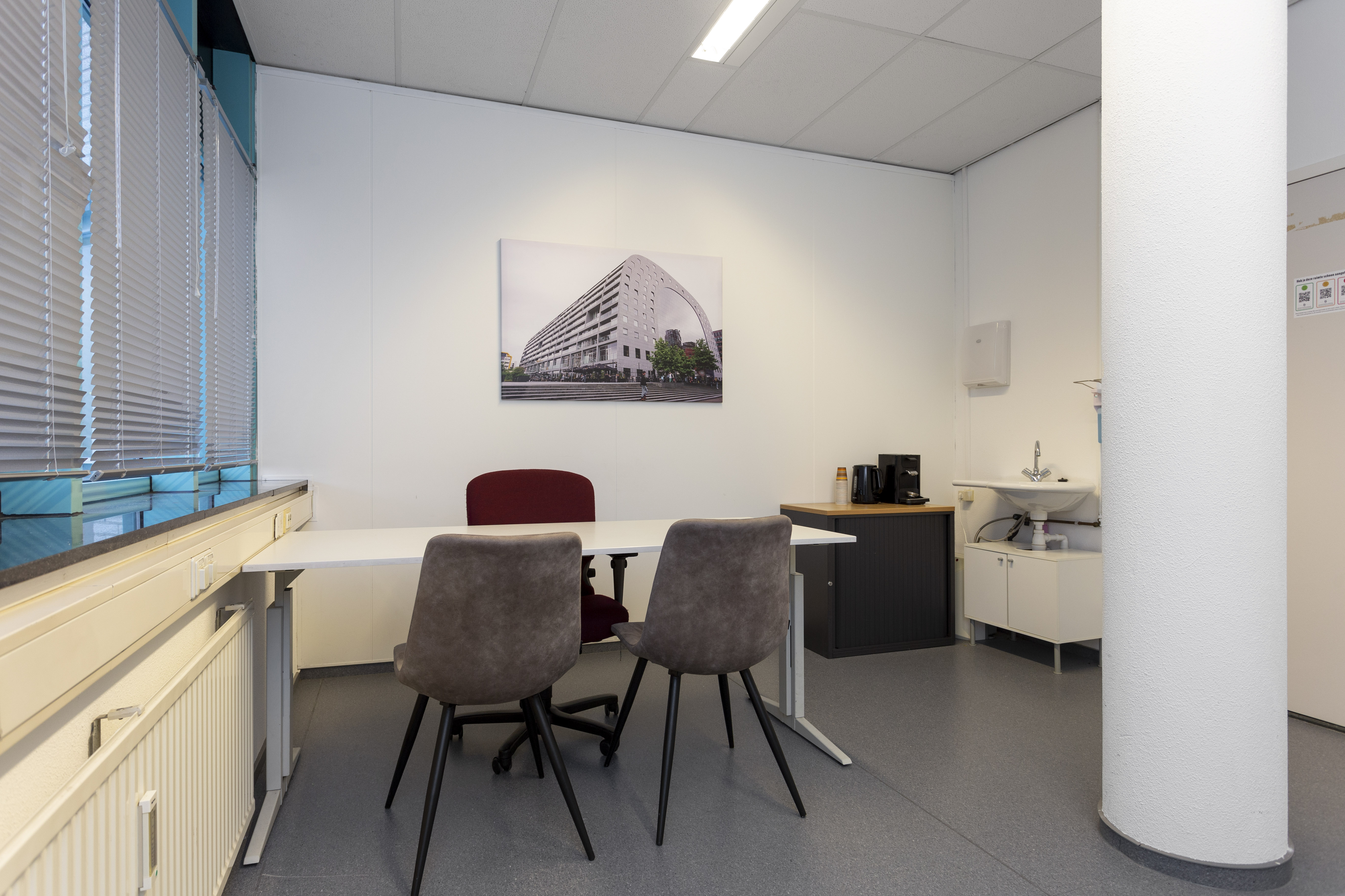 Rotterdam_wittekamer3.jpg
