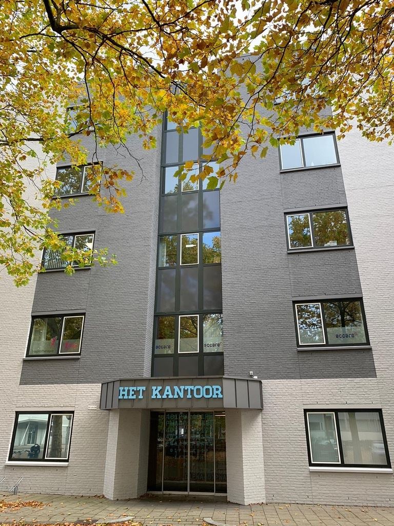 Coworking space — ADD Business Point Apeldoorn, Apeldoorn